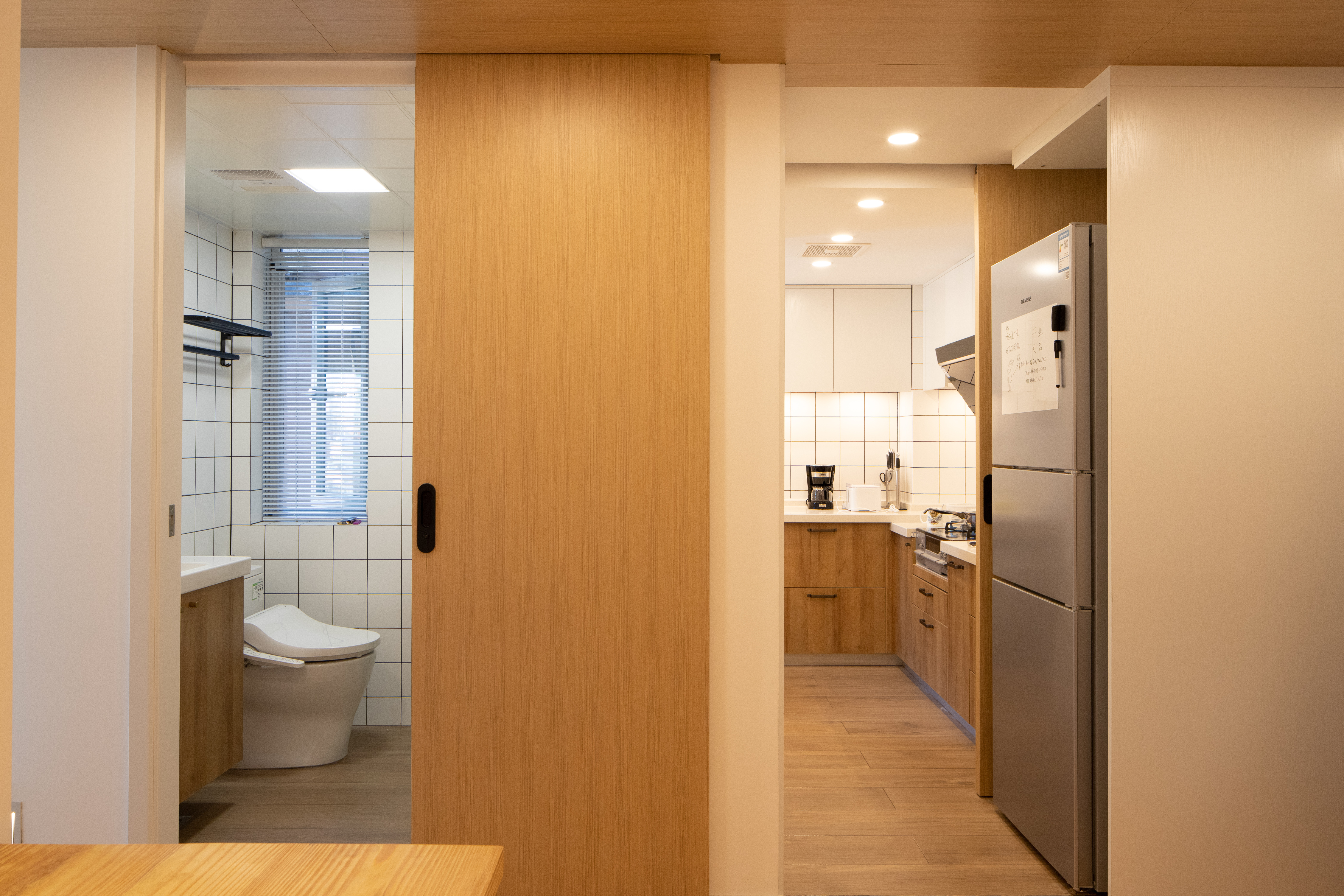 兔绵之家：平凡风格的真意|XSDesign