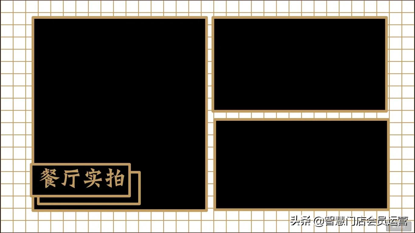 鑼堕ギ鍝佺墝鍔犵洘娴嬭瘎,涓紡鑼堕ギ鍝佺墝鍔犵洘