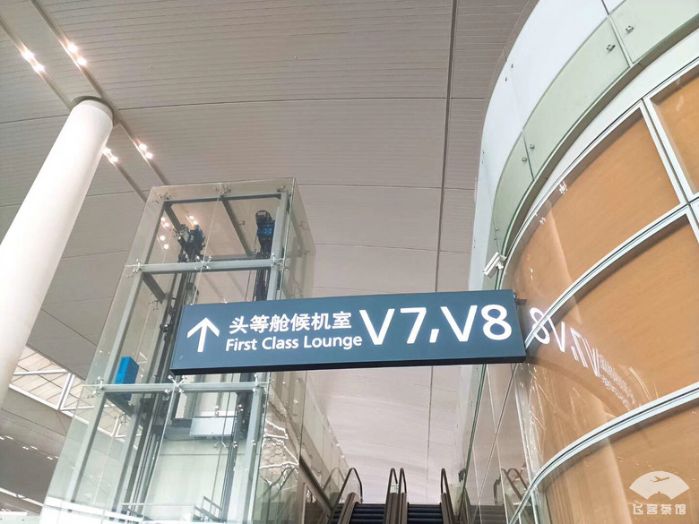 芬兰航空商务舱和头等舱价格,芬兰航空升舱攻略