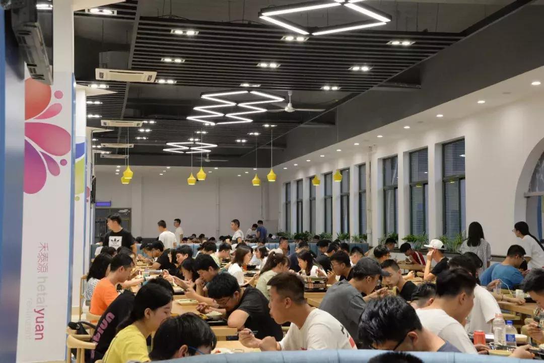 闈掑矝鐞嗗伐澶у绁ュ洯椁愬巺,闈掑矝鐞嗗伐澶у鎱у洯椁愬巺