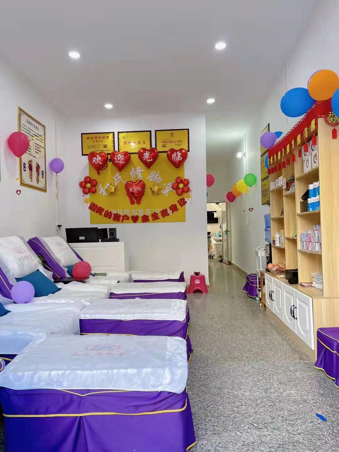 和氏修脚堂开业,和氏修脚堂招商部