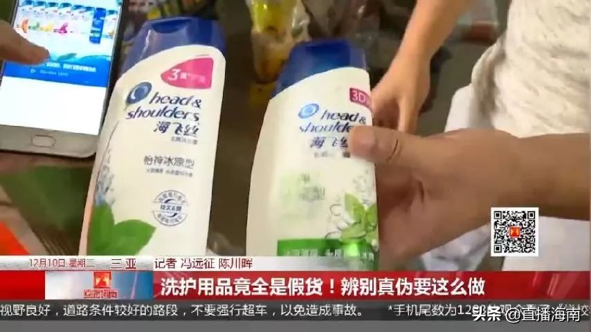 全是假货！客户销售员上演“双簧”？杂货铺老板接下“大订单”，结果倒亏一万多