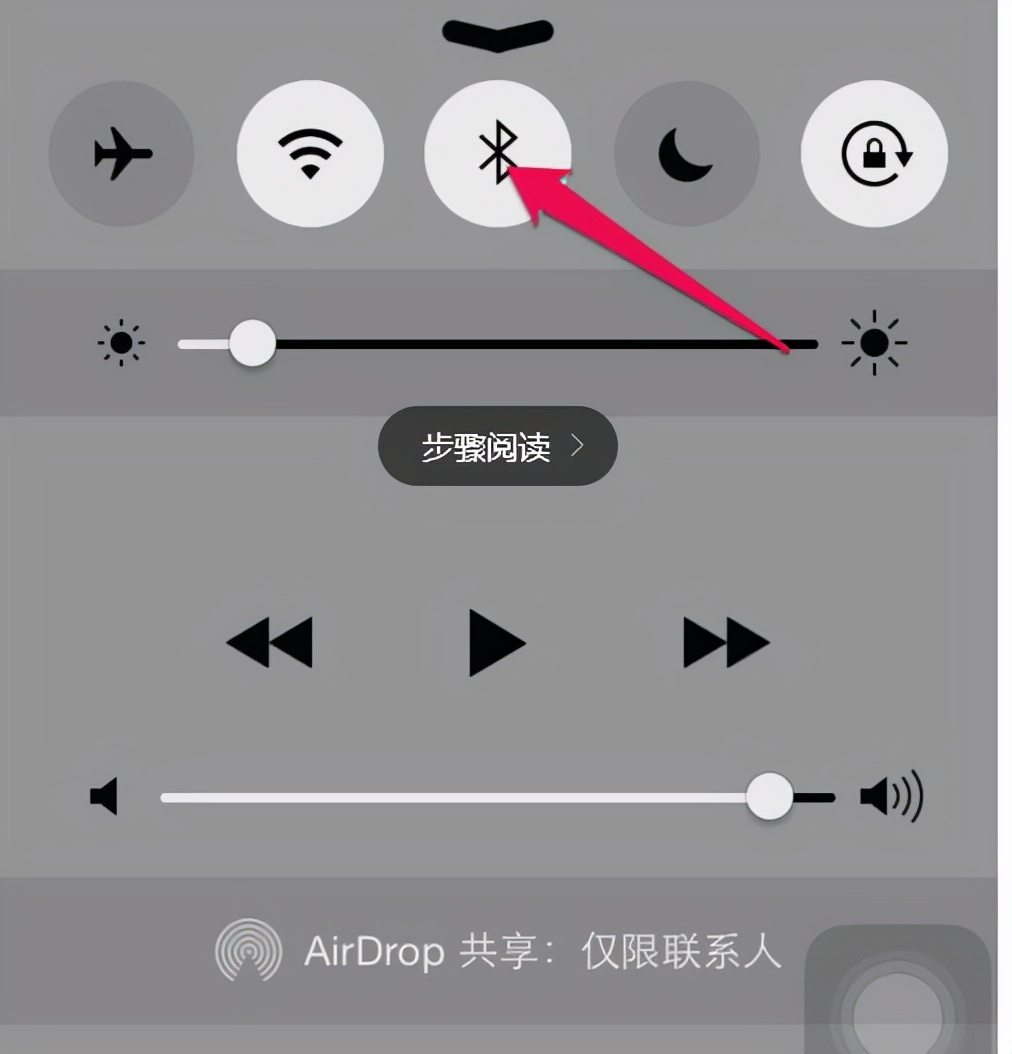 现代菲斯塔蓝牙音乐没声音,现代菲斯塔怎么连接蓝牙放歌