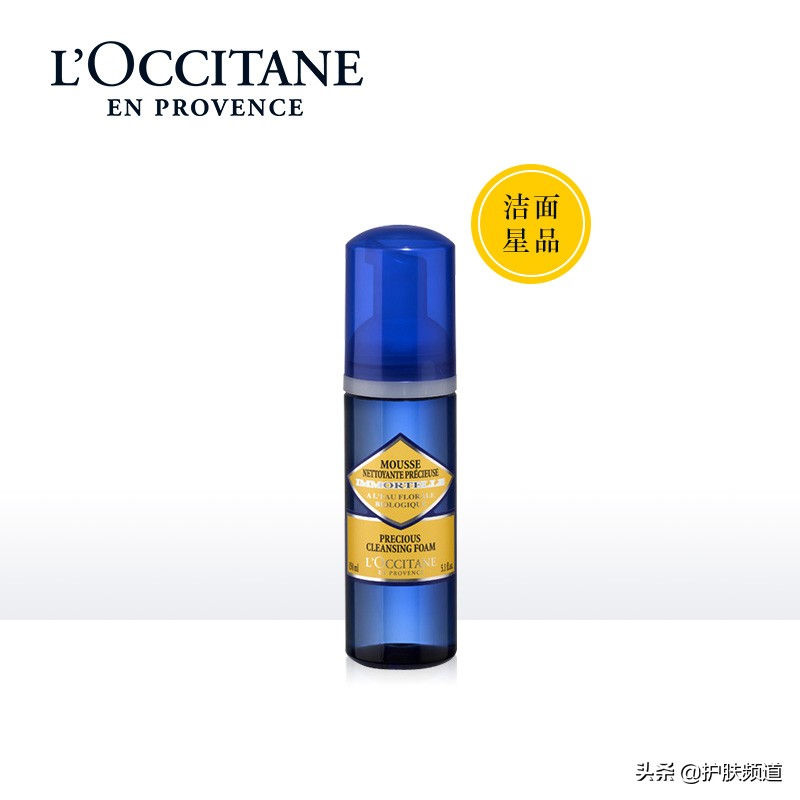 女士洗面奶哪种牌子比较好用,洗面奶男女通用