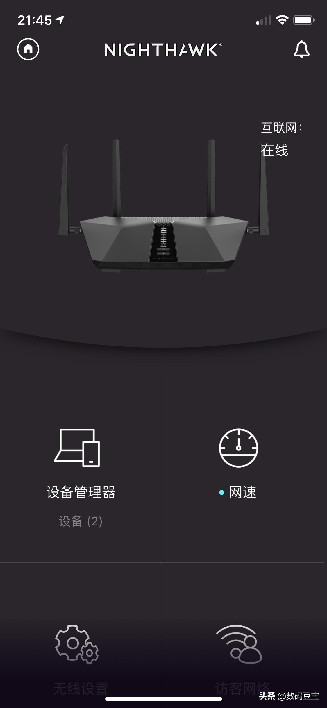 网件rax50路由器信号怎么样,网件路由器rax70测评