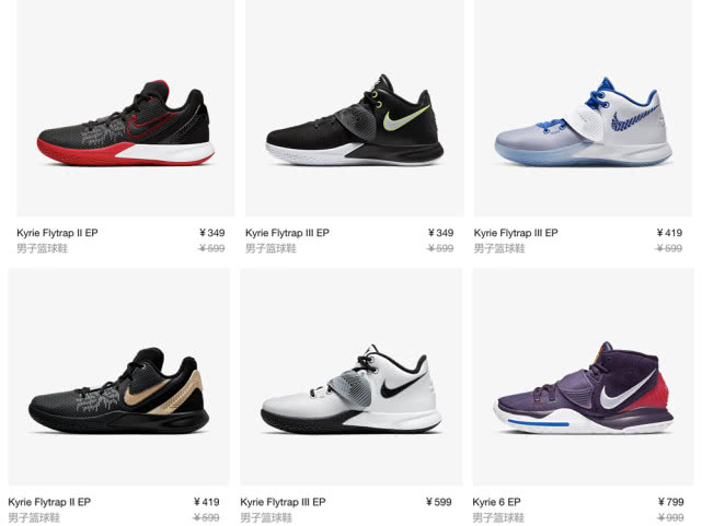 nike五折,nike官方旗舰店一点五折