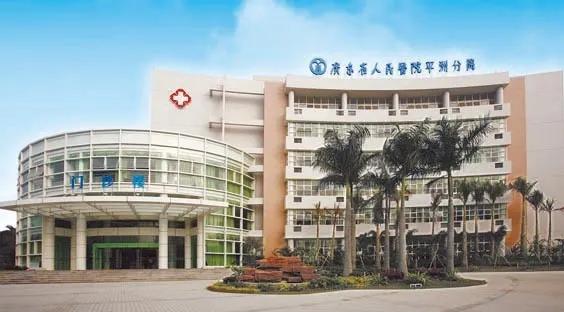 佛山藏珑华府118方样板间,佛山藏珑华府复式公寓46平