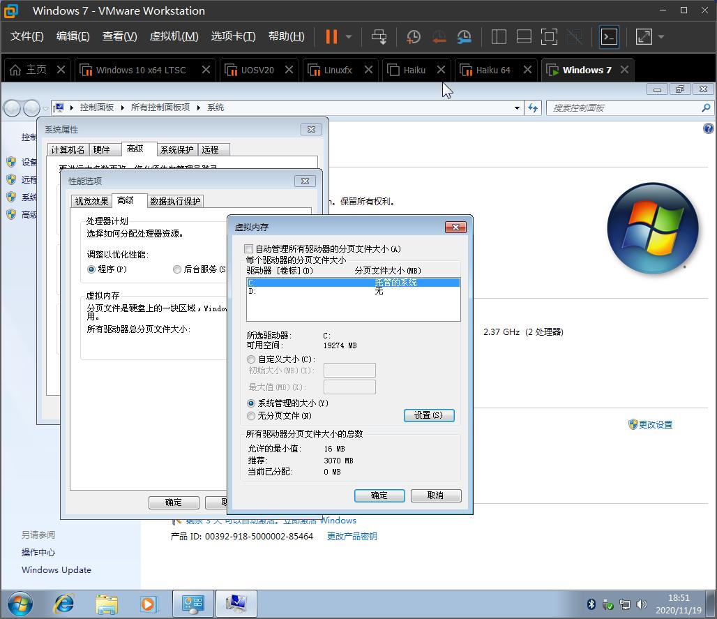 win7老爷机系统下载,只有200mb的win11系统