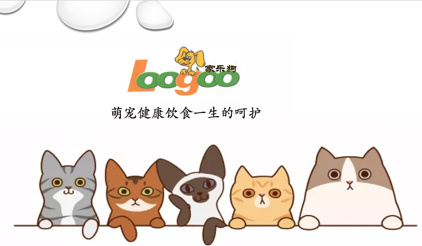 狗狗换粮出现软便拉稀,狗换粮拉稀可以自愈吗