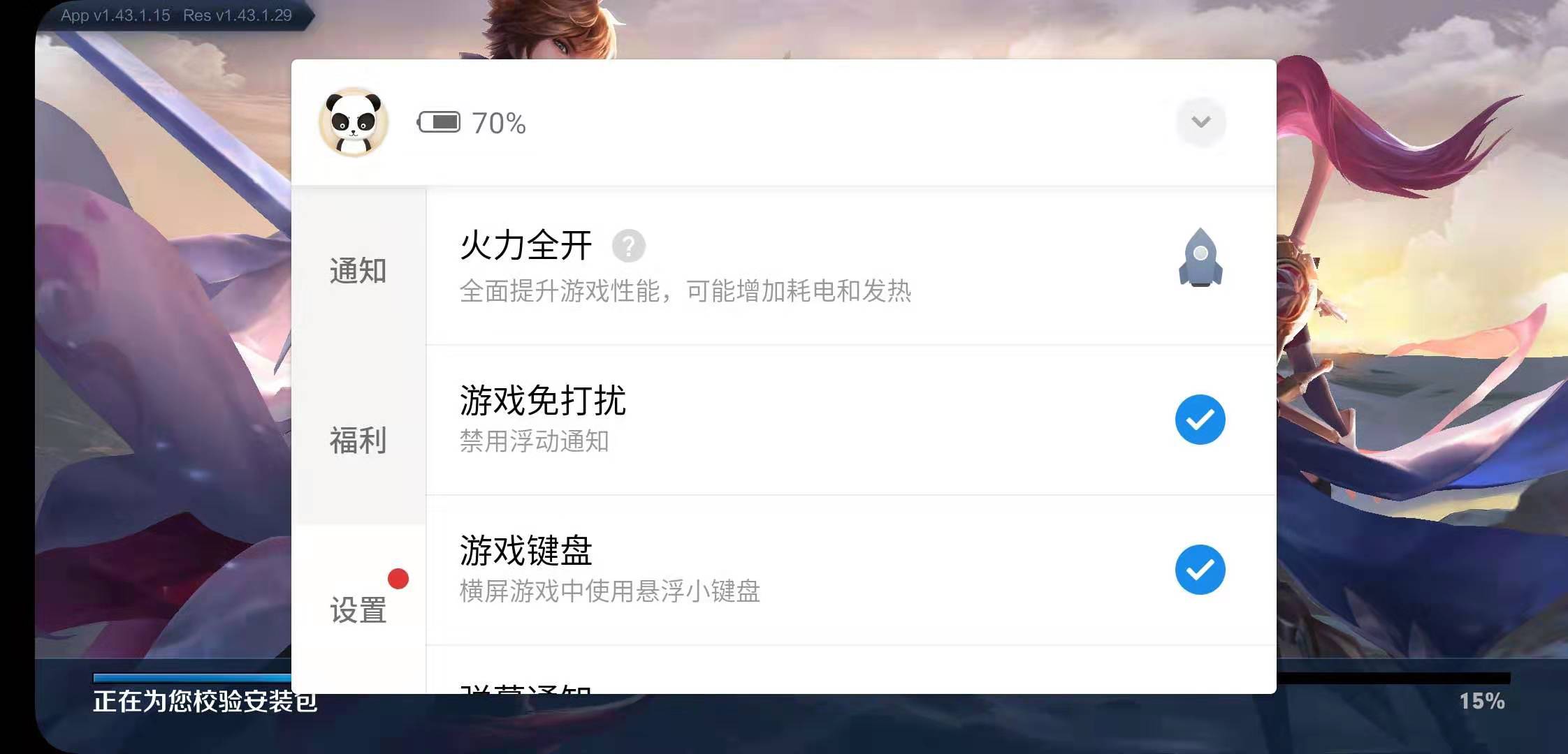 魅族最新款手机1299元,魅族799元手机