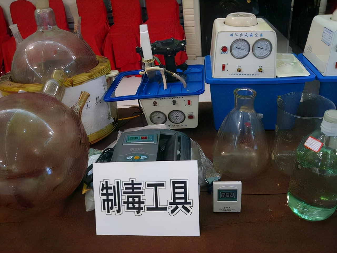 刘招华制毒案视频,刘招华制毒大案纪实