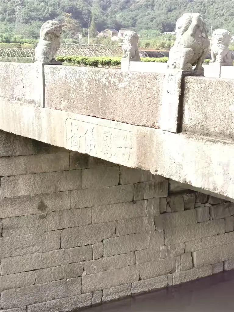 萧山古桥罗婆桥,萧山义桥明清古建