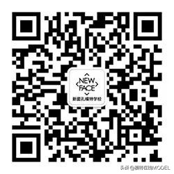 超模刘雯最爱的风格短袖，春天里的万能单品不能少