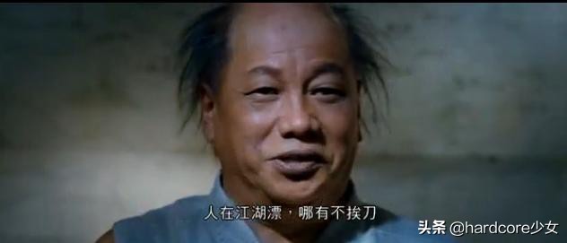 斧头帮有多恐怖,历史上真实的斧头帮是怎样的