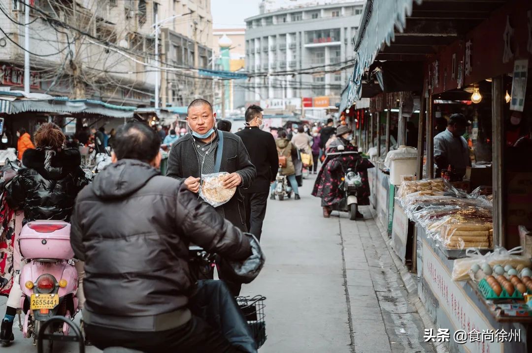 徐州百年丰储街,300多家美食,我们不说再见