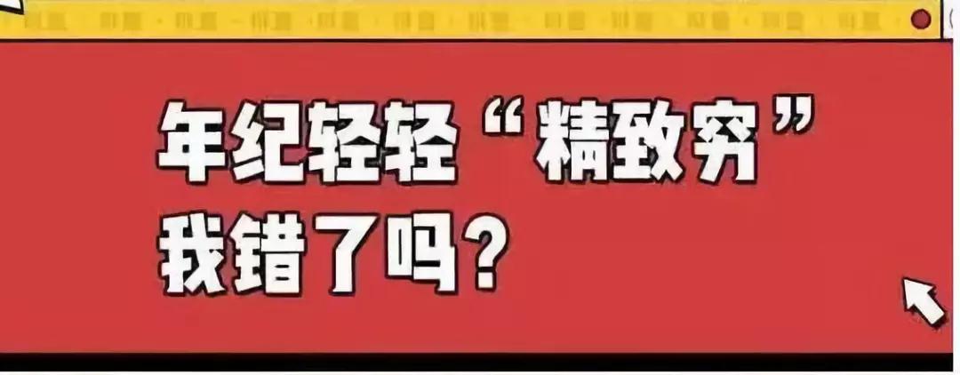 双十二即将来临你们打算去哪,双十二要来了的图