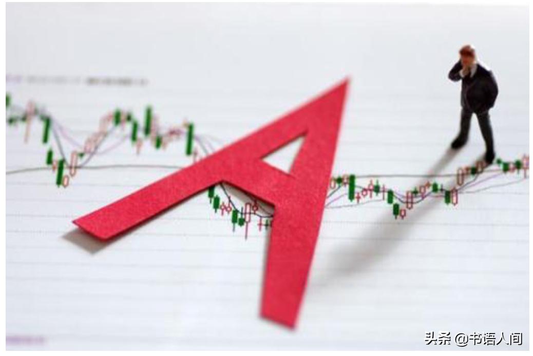 一位资深股民的经典语录,一个股市投资高手的炒股心得