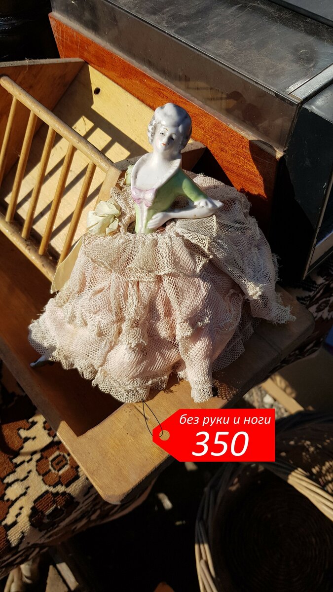 六十年代俄罗斯的跳蚤市场,一元左右的跳蚤市场