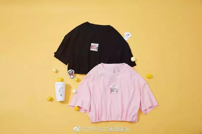 喜茶梦原神联名款奶茶,喜茶联名原神攻略