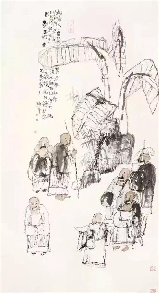 隋牟参展书法作品,隋牟书画