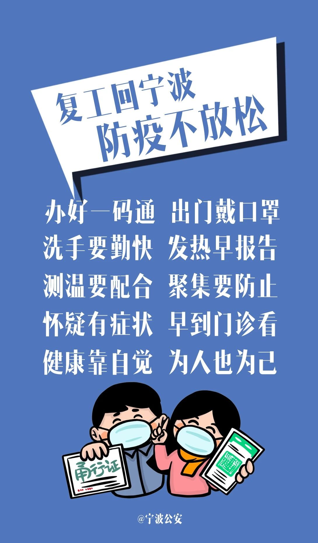 翻译官招聘信息,翻译官招聘简章