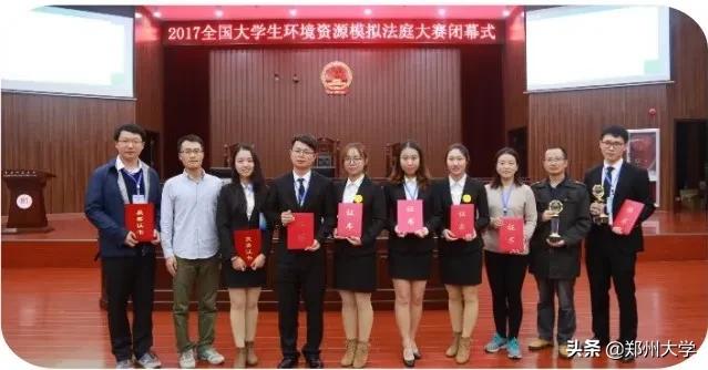 郑大理科王牌专业有哪些,郑大哪些王牌专业