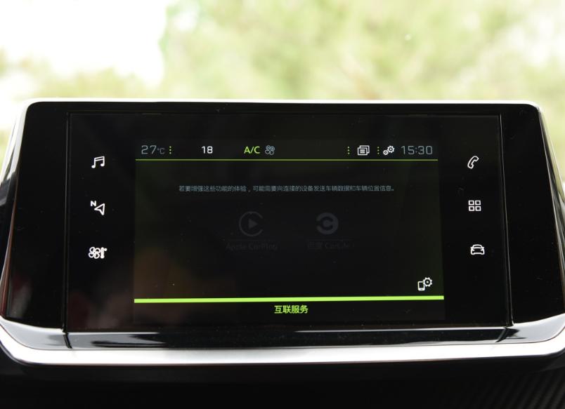 14款东风标致2008专业评测,东风标致2008100公里多少油耗