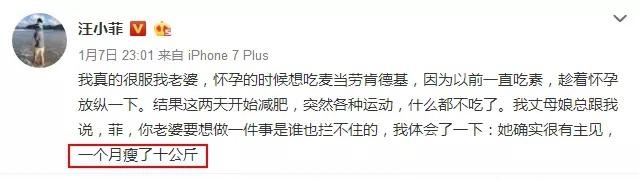 大s承认失去事业心完整版,大s谈失去事业心