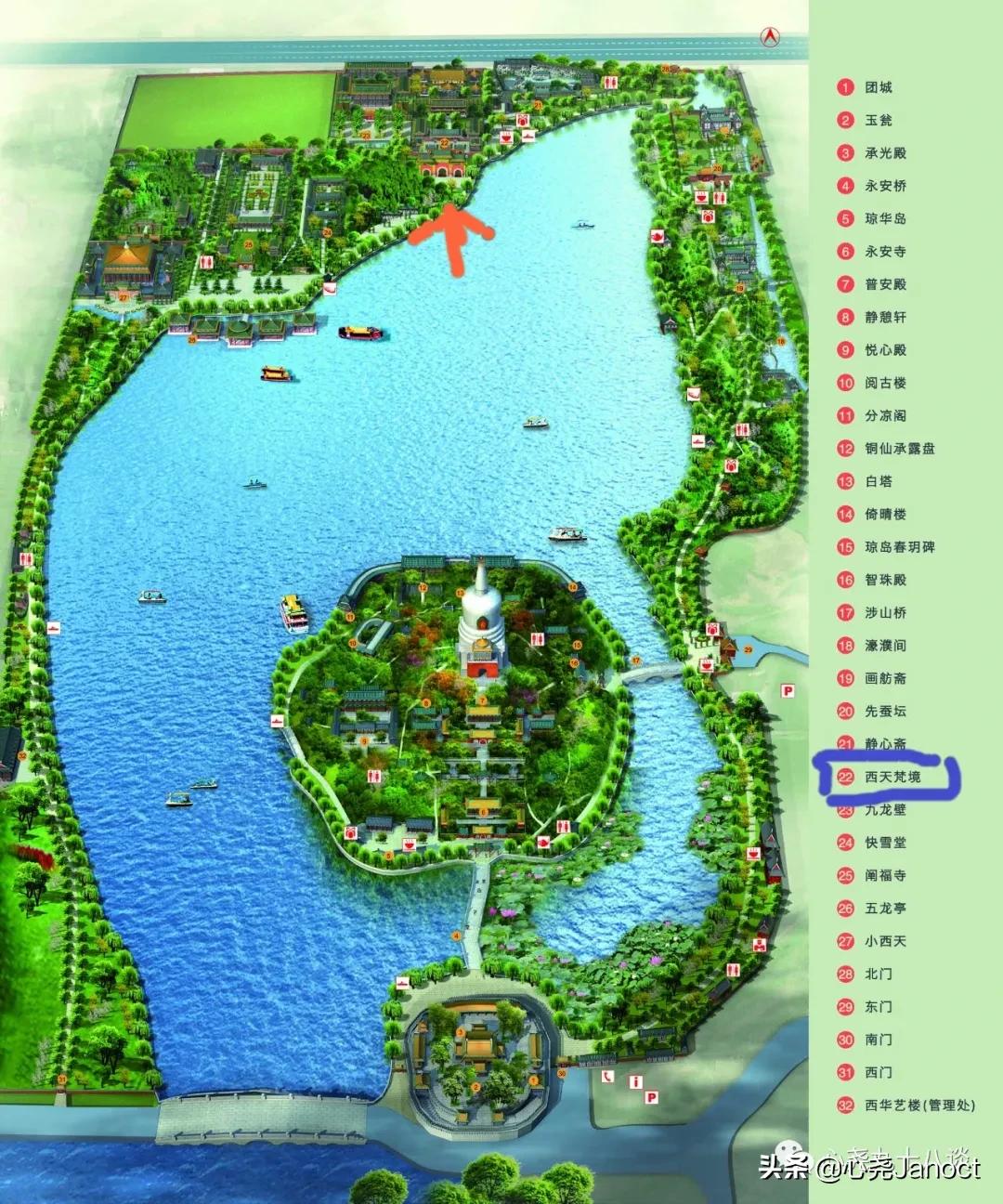 北海公园金丝楠木殿,北海公园西天梵境