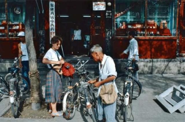 82年2000000块钱抵现在多少钱,80年代有1万块钱相当于现在的多少