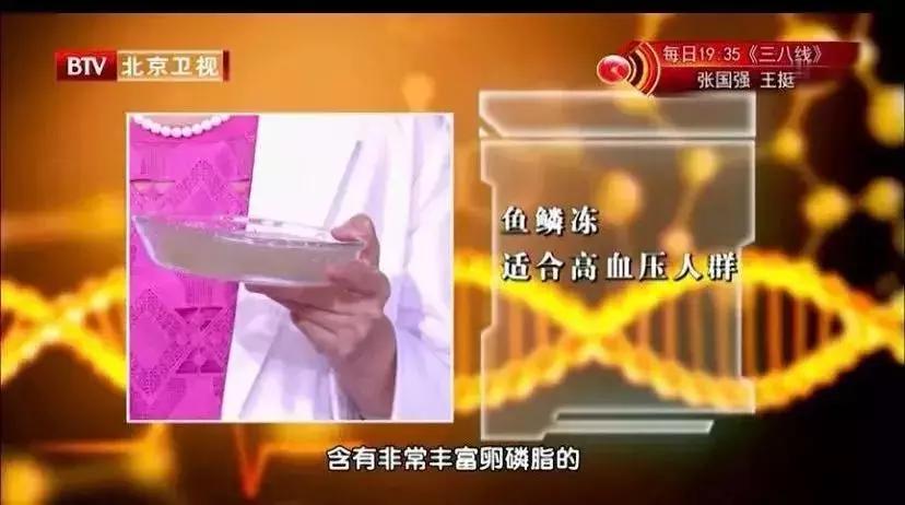 淡水鱼和深海鱼哪个有营养,深海鱼和淡水鱼哪个更营养