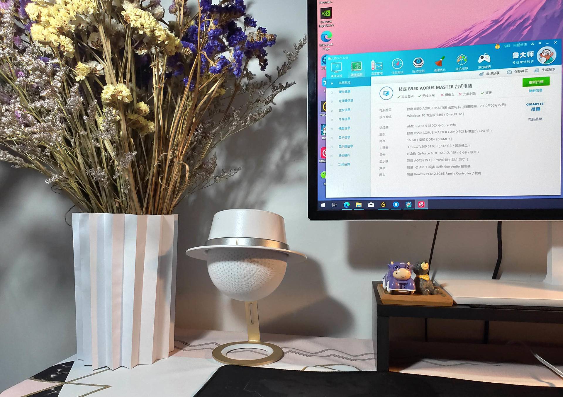 技嘉b75m-d3v主板如何,技嘉b75m-d3v显卡怎么选