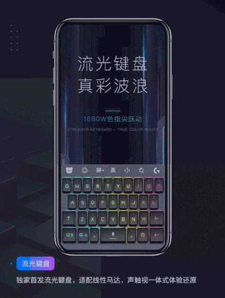 人工智能ai输入法,人工智能输入法ai