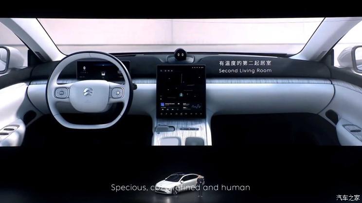 蔚来李斌谈燃油车为了炒作吗,蔚来上市后李斌减持多少