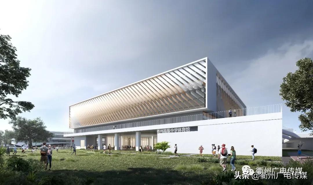衢州高级中学新学校地址,衢州有什么学校正在建设中