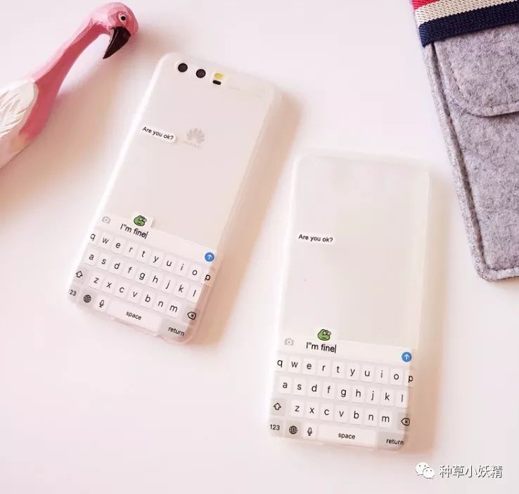 超好看的手机壳小店铺,有创意的手机壳店铺