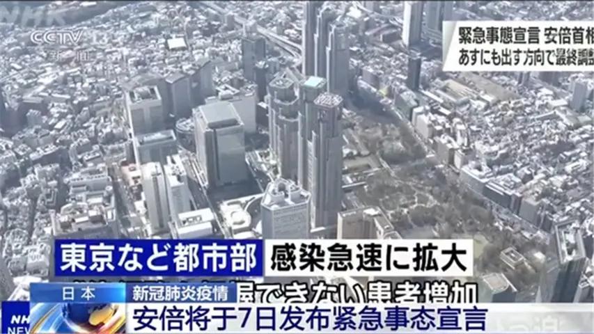 日本疫情情况如何了 (日本疫情到底能不能控制住啊)