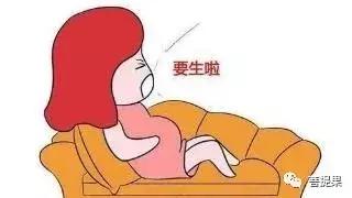 孕妈羊水破了待产,孕妈羊水破了要注意这三件事