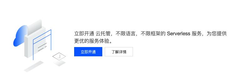 最简单的私人网盘,搭建简单有效的私人网盘