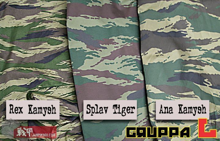 俄罗斯战袍大全,俄罗斯制作战袍