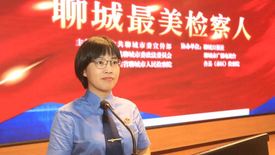 聊城市最美系列评选活动,聊城最美人评选结果