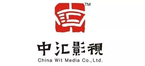 长文整理|45家剧集公司2019年度成绩单