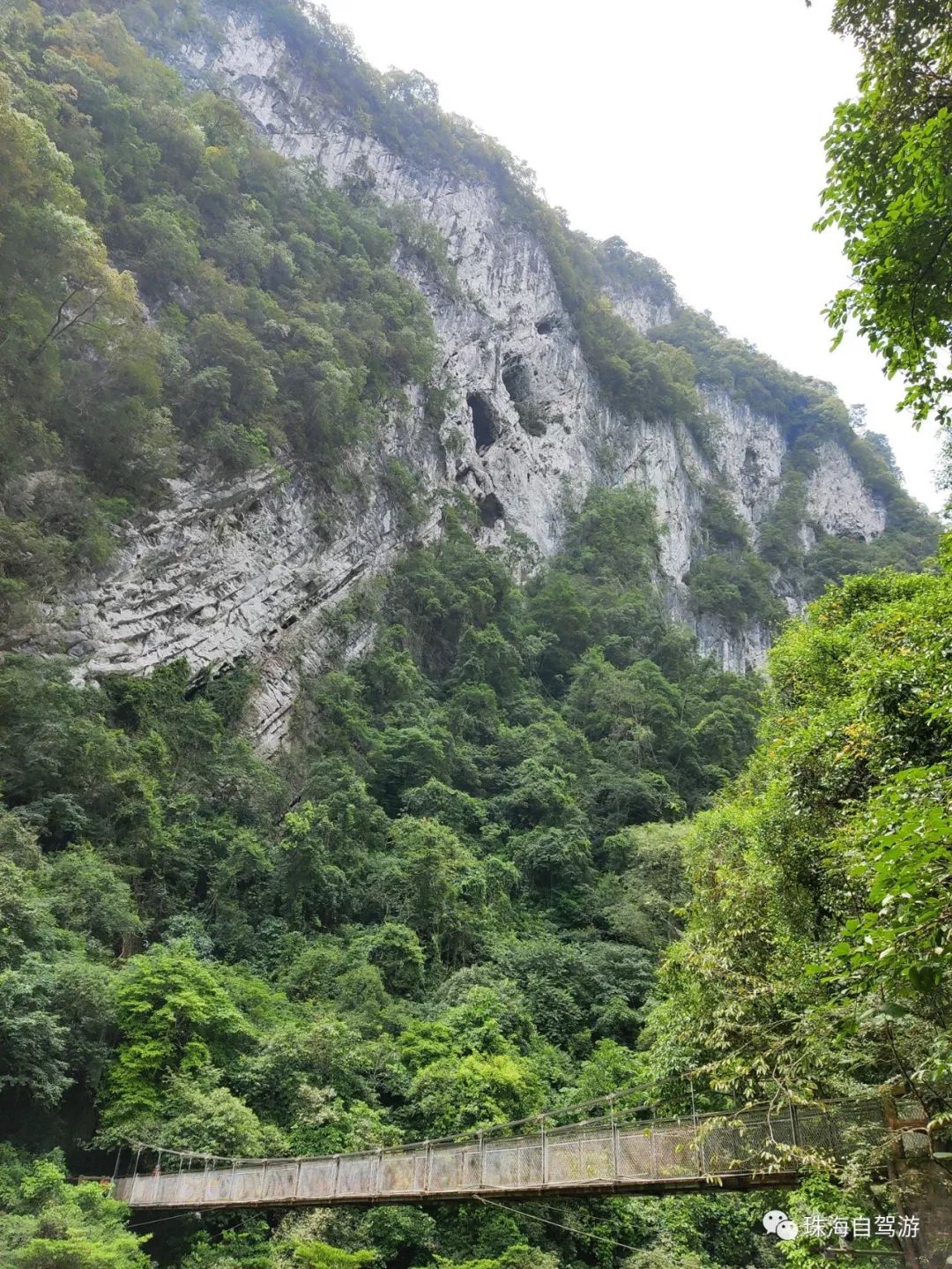 贵州旅游攻略荔波小七孔实用攻略,贵州梵净山荔波大小七孔旅游攻略