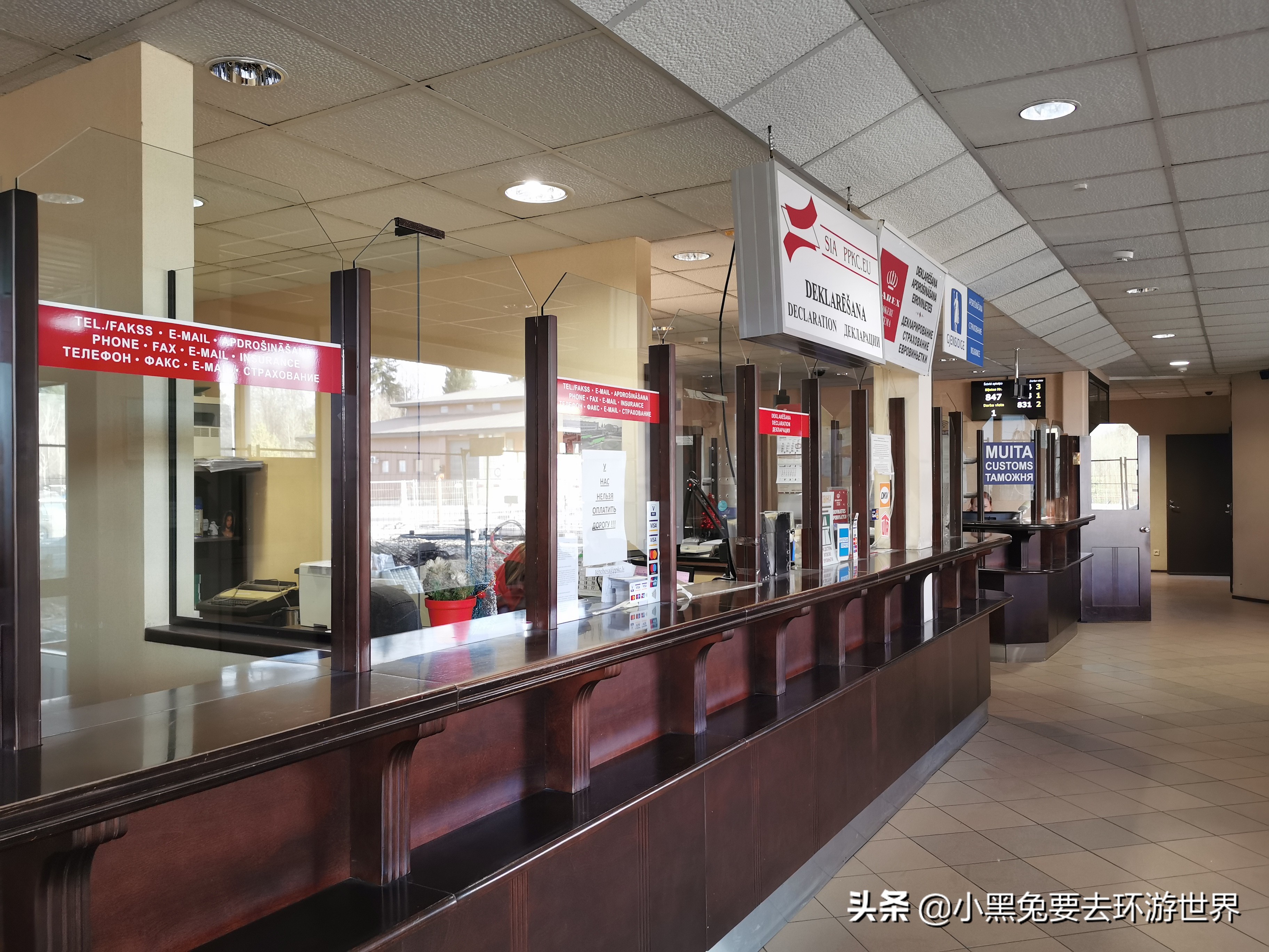 满洲里俄罗斯旅行四日游,满洲里亚欧自驾游攻略