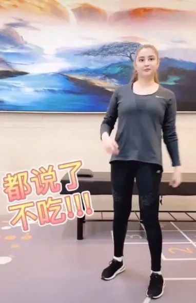 一胖毁所有：爆肥40斤“京城第一美人”李心艾，辛苦减肥有效果