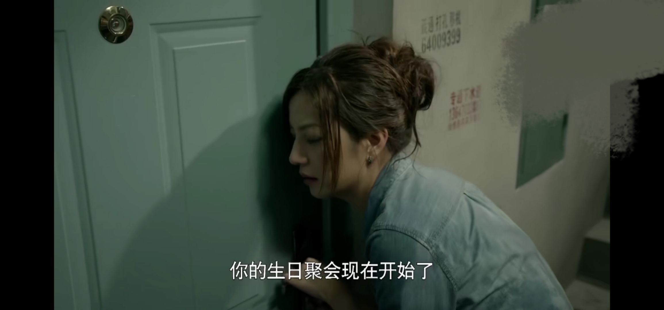 如何应对家庭心机女,遇到心机女该怎么对付她