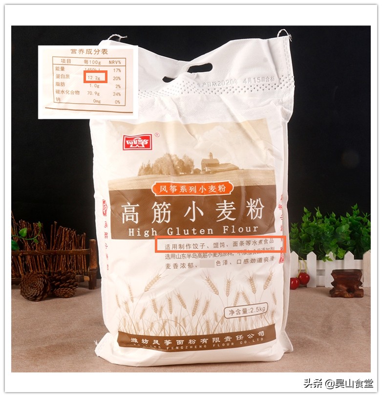 为什么我做的面包像饼干,为什么我做的面包像发糕