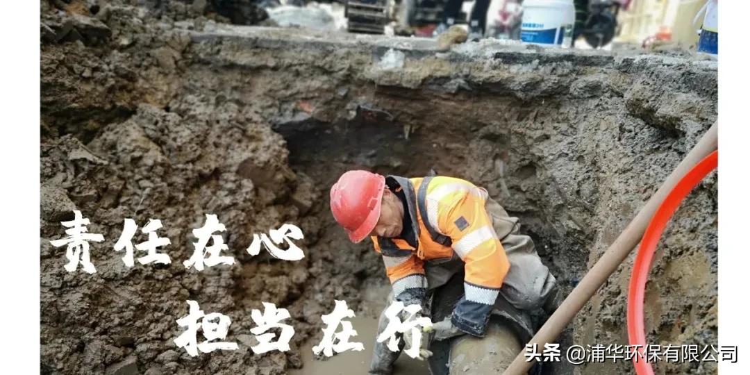 致敬乌克兰,致敬黄浦江的诗