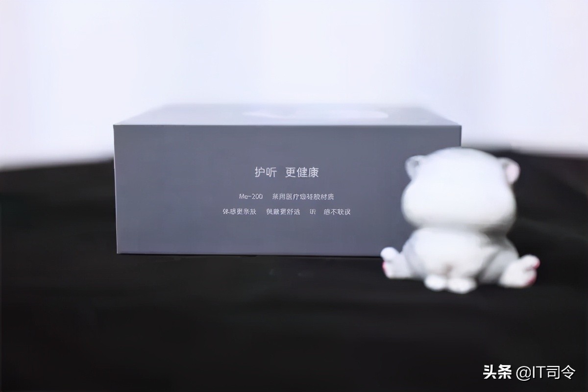 优乐me-200骨传导耳机声音变小,优乐生活骨传导耳机使用说明