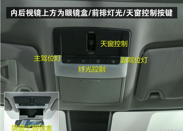 2020款日产天籁动力参数调整,日产天籁2022新款驾驶感受